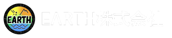 EARTH株式会社